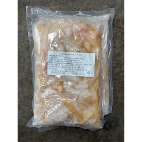 위소라 위고동 슬라이스 (불가리아) 500g, 2개