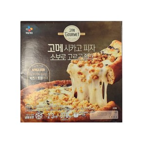 고메 소보로 고르곤졸라 피자, 370g, 1개