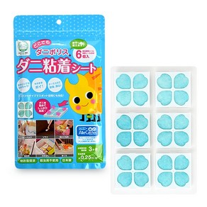 [홈퀄리티] 진드기 폴리스(일본아토피협회 추천품) 시트형, 2개, 50g