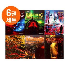 [영스텝북] 국내 Reading Exploe 리딩 익스플로러 6세트 영어원서 자료제공