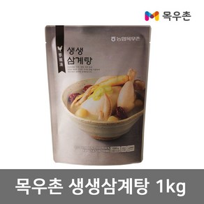 목우촌 생생 삼계탕 1kg 간편식 조리 식품 즉석 죽 닭 백숙, 1개