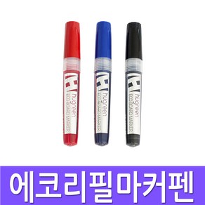 에코보드마카 생잉크 리필보드마카 유무광 화이트보드마커펜