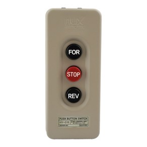 정역스위치 HY-516 동력스위치 푸시버튼스위치 FOR STOP REV, 1개