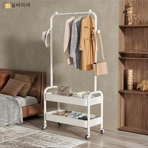 실버미어 이동식 철제 스탠드 옷걸이 수납 행거, 화이트
