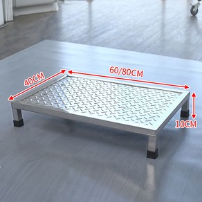 안전 발판 키높이 단상 작업 1단 스테인리스 계단, 미끄럼 방지 플레이트 80X40 높이 10, 1개