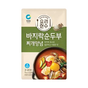 청정원 요리한수 바지락 순두부 찌개 양념 150g, 1개