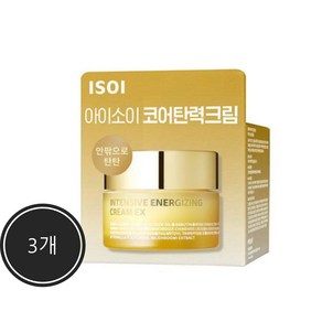 아이소이 불가리안 로즈 인텐시브 에너자이징 크림 EX (코어탄력크림), 30ml, 3개