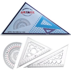 금성 삼각자 각도기 세트 T1000