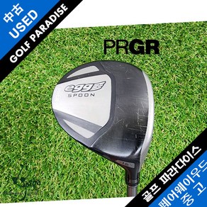 PRGR EGG SPOON 3번 15도 M43 S 중고 3번 우드, 3번 15도 M43 (S)