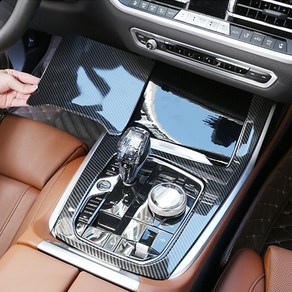 BMW X7 G07 센터페시아 기어 패널 풀커버 카본 몰딩 호환 용품