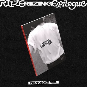 [PHOTOBOOK Ver.] [RIIZE] 라이즈 미니 1집 IIZING Epilogue / 1. Combo 2. Boom Boom Bass 3. Siren ~