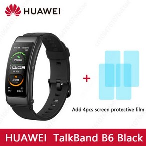 스마트워치화웨이 TalkBand B6 스마트 손목 밴드 블루투스 5.2 1.53 인치 AMOLED 스크린 Kirin A1 프로세서