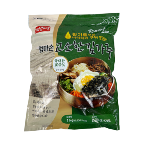 엄마손 김가루 업소용 대용량 국내산김 조미김가루 1kg 1봉, 1개