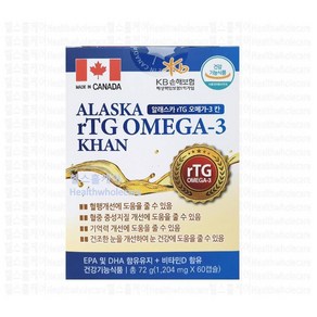 알티지 알래스카 오메가3 칸 캐나다 TG Alaska omega3 khan 60캡슐 2개월분, 1개, 60정