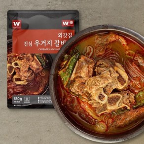 외갓집 [외갓집] 진심 우거지 갈비탕 650g X 3팩, 3개