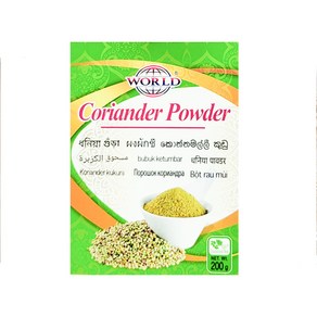 Coriander Powder 200g