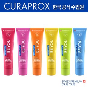 큐라덴 큐라프록스 BEYOU 비유치약 Single Pack 60ml 본품(1개) 불소 잇몸 천연 비건치약