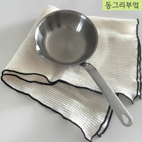 동그리부엌 스텐 304 미니 프라이팬 소스팬 12cm 통3중, 1개