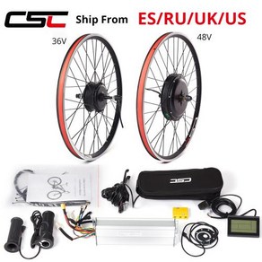 전기 모터 자전거 변환 키트 20-29 인치 700C eBIKE 36V 250W 48V 1000W 1500W 전면 후면 허브 휠