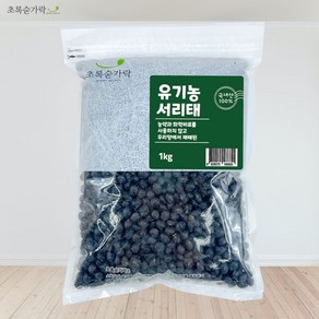 초록숟가락 무농약 서리태 1kg 국산잡곡 속청 검정콩 유기농 서리태