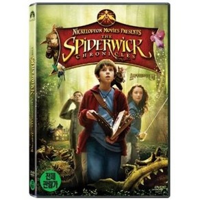 [DVD] 스파이더위크가의 비밀 (The Spiderwick Chronicles)- 메리루이스파커 사라볼거