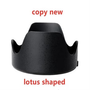 캐논 RF 85mm F2 매크로 IS STM용 렌즈 후드 셰이드 ET-77 67mm, 02 totus copy mew, 1개