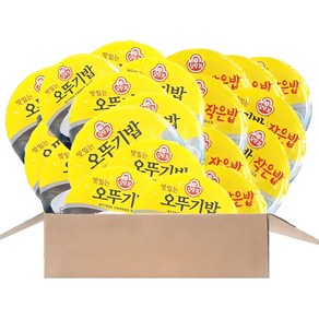 오뚜기 오뚜기밥 210g 16입 + 작은밥 150g 8입 (총 24개입)