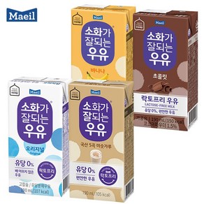 매일 소화가잘되는우유 락토프리 190ml 24개 무배/바나나6+초콜릿6+오리지널6+미숫가루6