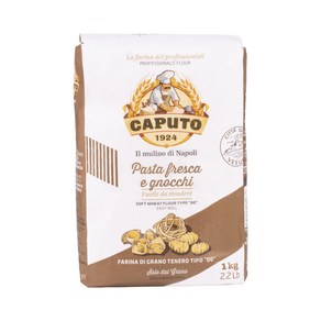 00 Antimo Caputo Pasta & Gnocchi Flou 2.2 Lb Bag- 00 안티모 카푸토 파스타 & 뇨키 가루 2.2파운드 봉지 - 이탈리안 더블 제로 그레인, 1개, 997.9g