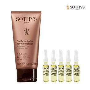 소티스 선크림 센스티브 플루이드 SPF50 50ml+ 재생앰플5병 증정