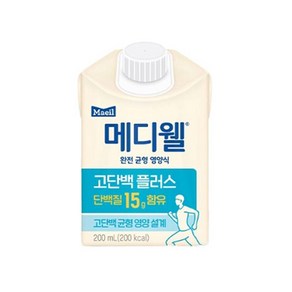 메디웰 고단백 플러스