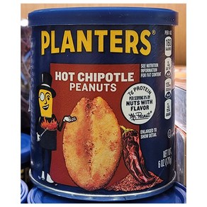 PLANTERS 플랜터스 핫 치폴레 피넛 170g / 미국, 1개