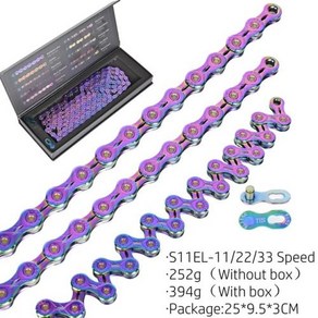 SUMC 자전거 체인 M7000 M8000 11 22 33 속도 MTB 산악 도로 티타늄 골든 실버 색상 MisingLink SX11EL, [04] SX11EL Rainbow colo, 1개