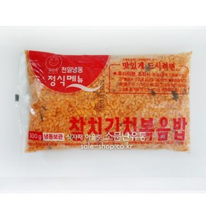 참치김치볶음밥(천일) 300g, 1개