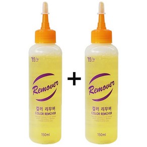 젤존 염색 칼라 리무버 150ml 2개 + 물티슈