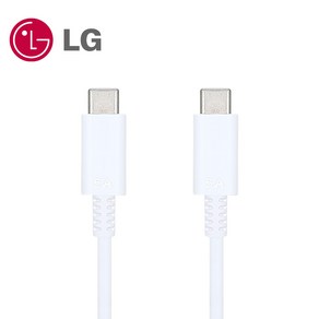 LG 정품 5A C TO C타입 케이블 1.8M