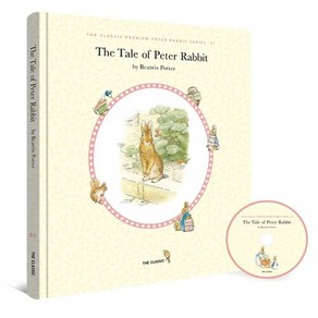 NSB9791155510469 새책-스테이책터 [The Tale Of Pete Rabbit 피터 래빗 이야기 (고급 양장 영문판+영문 CD)] --Th, The Tale Of Pete Rabbit 피터 래