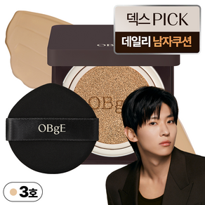 OBge 퍼펙트 옴므 쿠션 SPF50+ PA+++ 15g, 3호 샌드, 1개