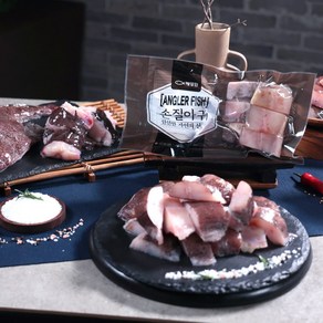 해명원 국내산 손질아귀 400g 8팩 + 양념 50g 8팩, 8개