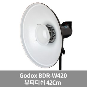 가우포토 공식정품 고독스 BDR-W420 뷰티디쉬 인물사진 리플렉터