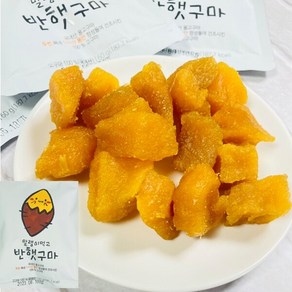 반햇구마 해남 고구마말랭이 60g x15봉, 15개