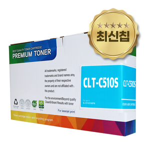 삼성 CLT-K510S 호환 토너, 파랑, 1개