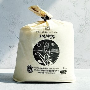 섬들채 신안 토판염 토판천일염 태평염전 3kg