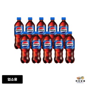 펩시 펩시콜라, 500ml, 10개