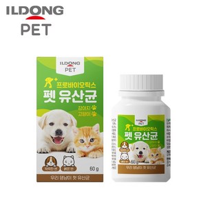 일동펫 비오비타펫 펫 프로바이오틱스 강아지 고양이 유산균 60g 1개, 장건강/유산균