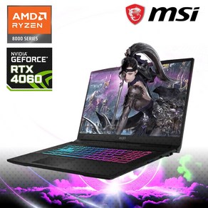 MSI Swod GF76 AMD AI 라이젠7 RTX4060 가성비 17인치 대화면 게이밍노트북, GF76 A AI B8VF-R7, Fee DOS, 16GB, 1TB, 블랙