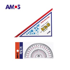 AMOS 각도기+삼각자 세트, 2세트