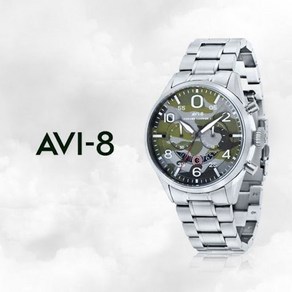 AVI-8 에비에이트 AV4031-12