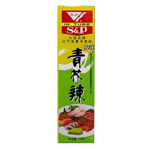 [현호중국슈퍼] 중국식품 천력 와사비 중국와사비 매운와사비 43g, 1개