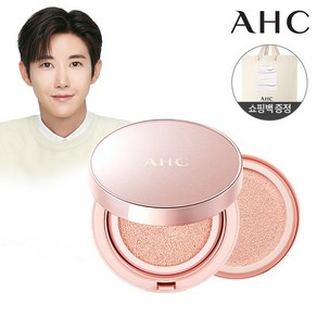 [AHC 설 선물 행사] [핑크빛 톤업] 아우라 시크릿 톤업 쿠션 15g+리필 15g+쇼핑백, 1개, 옵션선택:11H111)세트